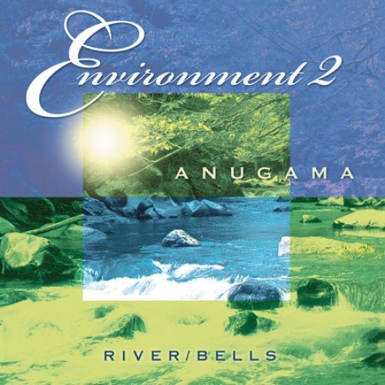 Anumgama Environment 2