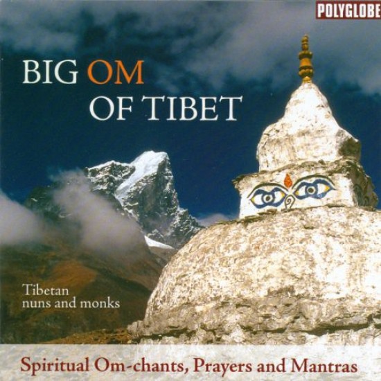 Big Om of Tibet Tibetan Om Singing