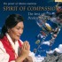 Dechen Shak-Dagsay Spirit of Compassion