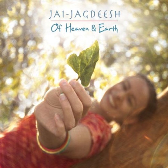 Jai-Jagdeesh Of Heaven and Earth