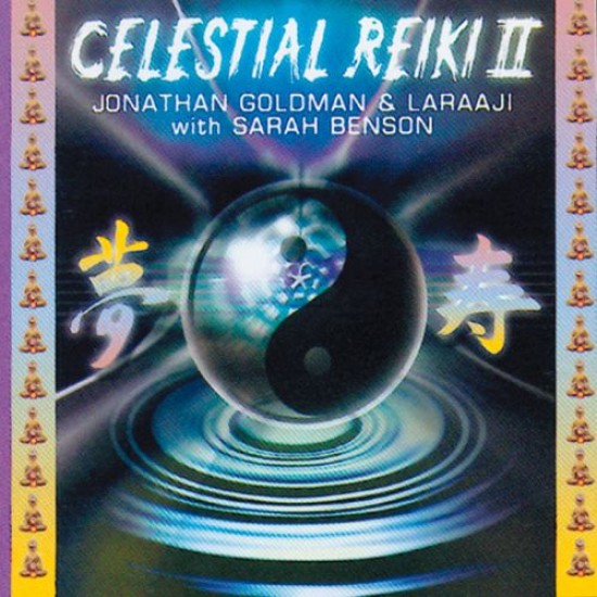 Jonathan Goldman Celestial Reiki 2