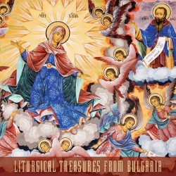 Various Artists (Valley Entertainment) Liturgical Treasures from Bulgaria