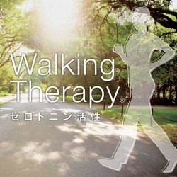 Pecker Walking Therapy