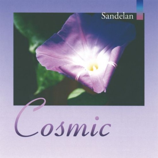 Sandelan Cosmic (Consciousness)