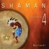 Wychazel Shaman The Healing Drum 4